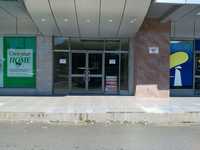 House 799760100