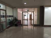 House 799760103