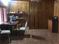 House 1577320223