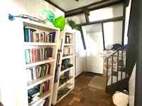House 2686338396