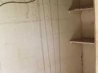 House 2726350014