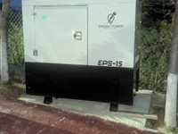 House 2870592557