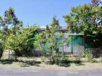House 2895409920