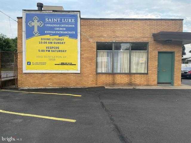 10151 BUSTLETON AVENUE Philadelphia Pennsylvania United States, Sold, commercial, , Market Force Realty