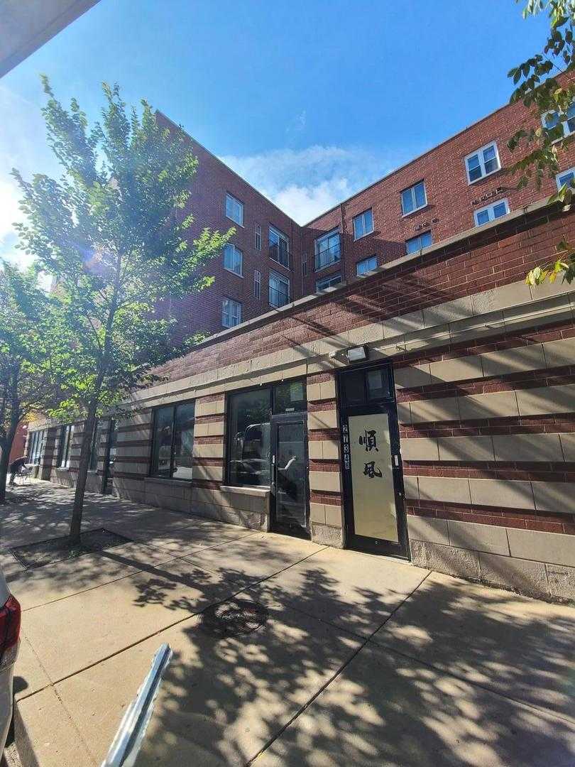 2734 S Wentworth Avenue APT PS-38 Chicago Illinois United States, for Sale, commercial,  , RICHLAND GLOBAL INC.
