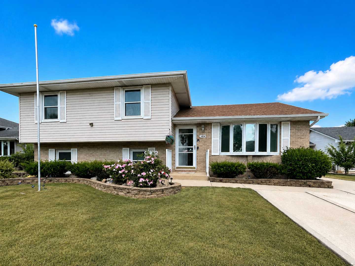 1414 Howland Drive Joliet Illinois United States, for Sale, residential,  , Alpha 7 Realty