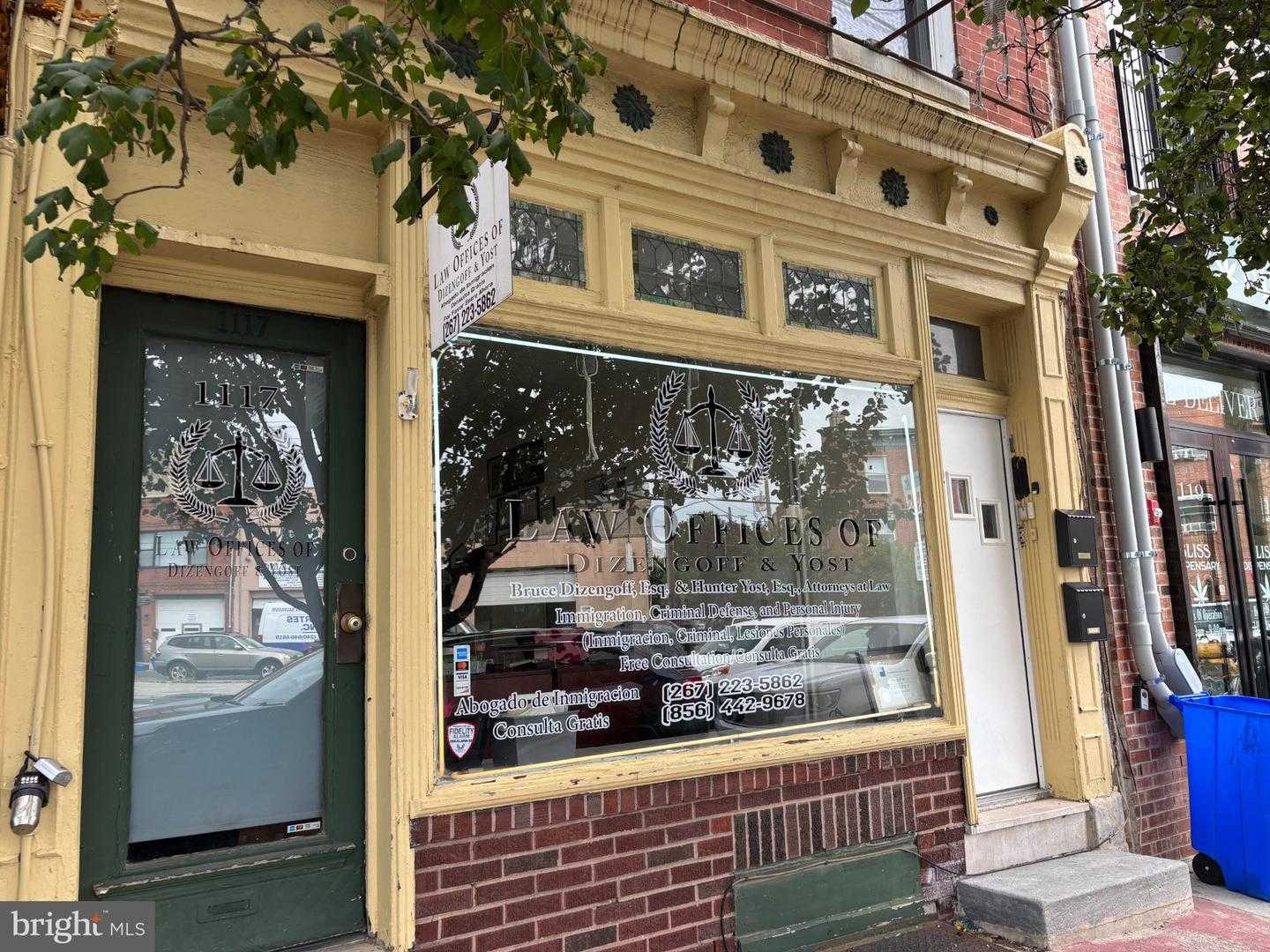 1117 E PASSYUNK AVENUE APT 1 Philadelphia Pennsylvania United States, for Sale, commercial, Sneha  Kulkarni, KW EMPOWER