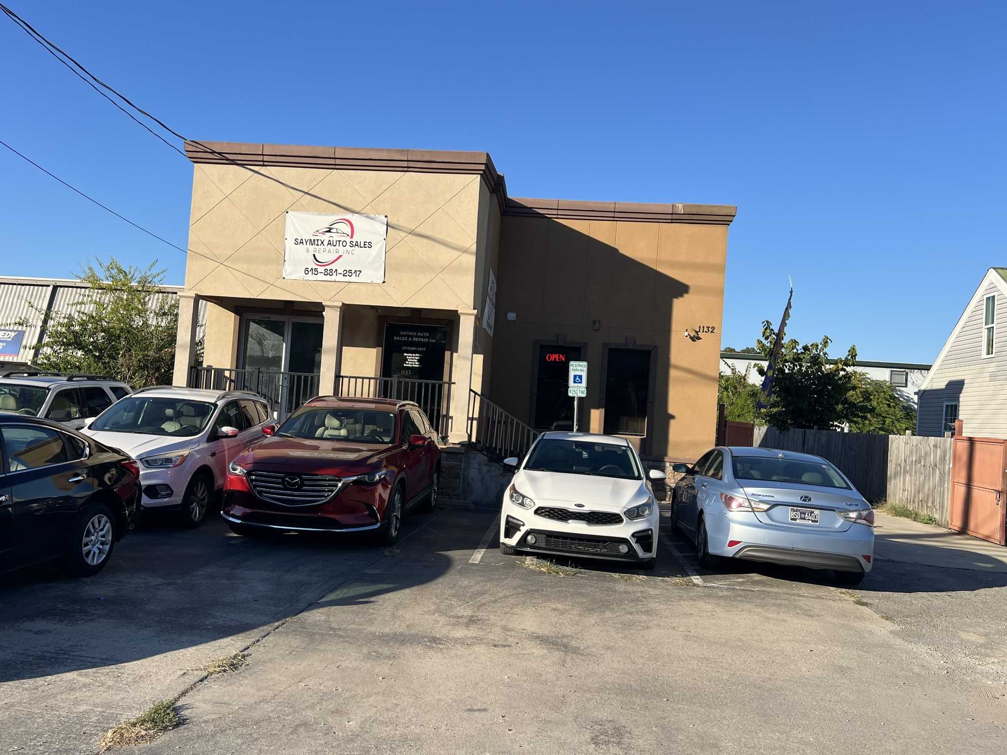 1132 Antioch Pike Nashville Tennessee United States, for Sale, commercial, Amy Kempf, Reliant Realty ERA Powered