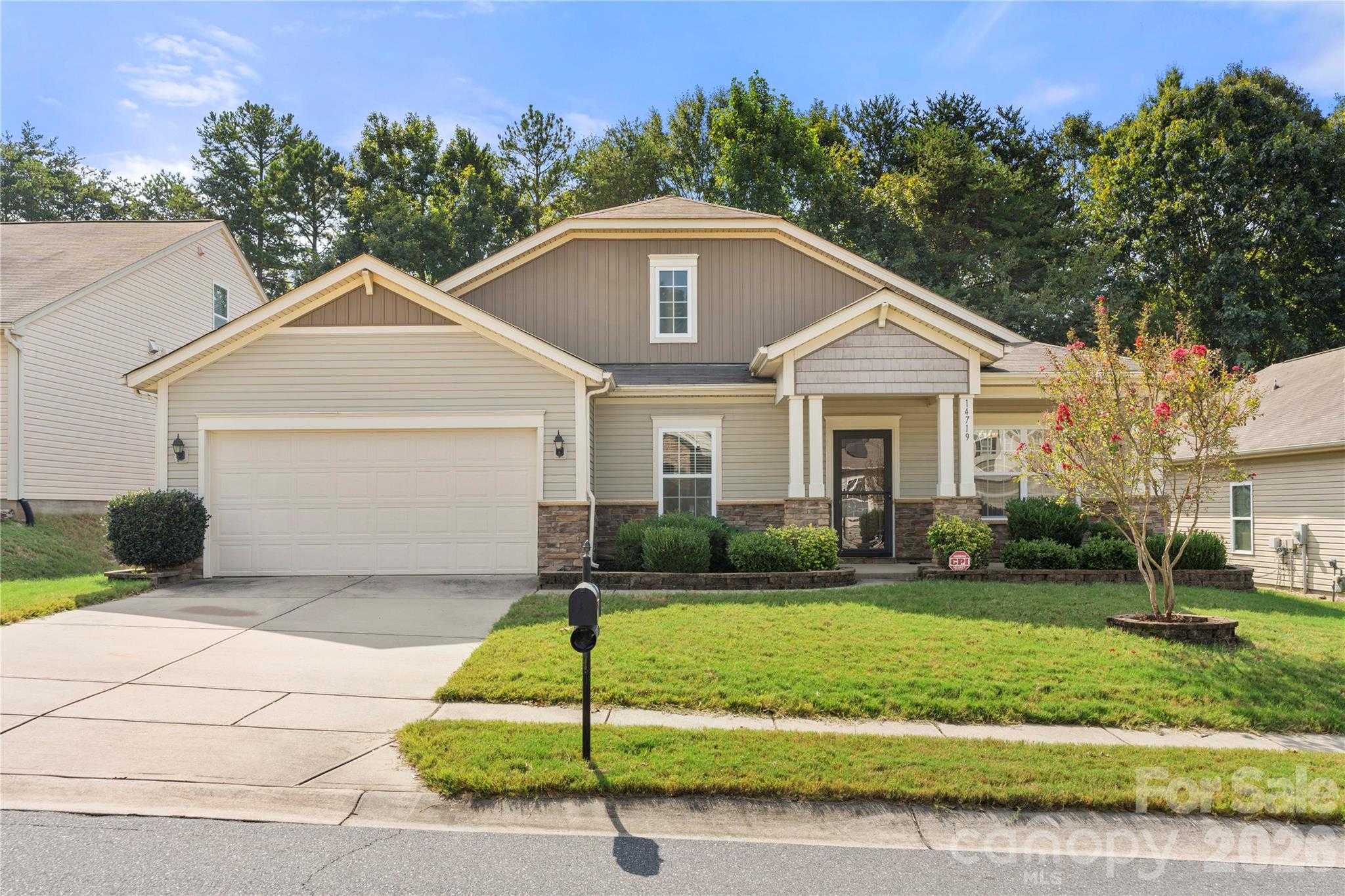 14719 Glenduff Place Charlotte North Carolina United States, for Sale, residential, William (Will) Owens , South Charlotte Properties